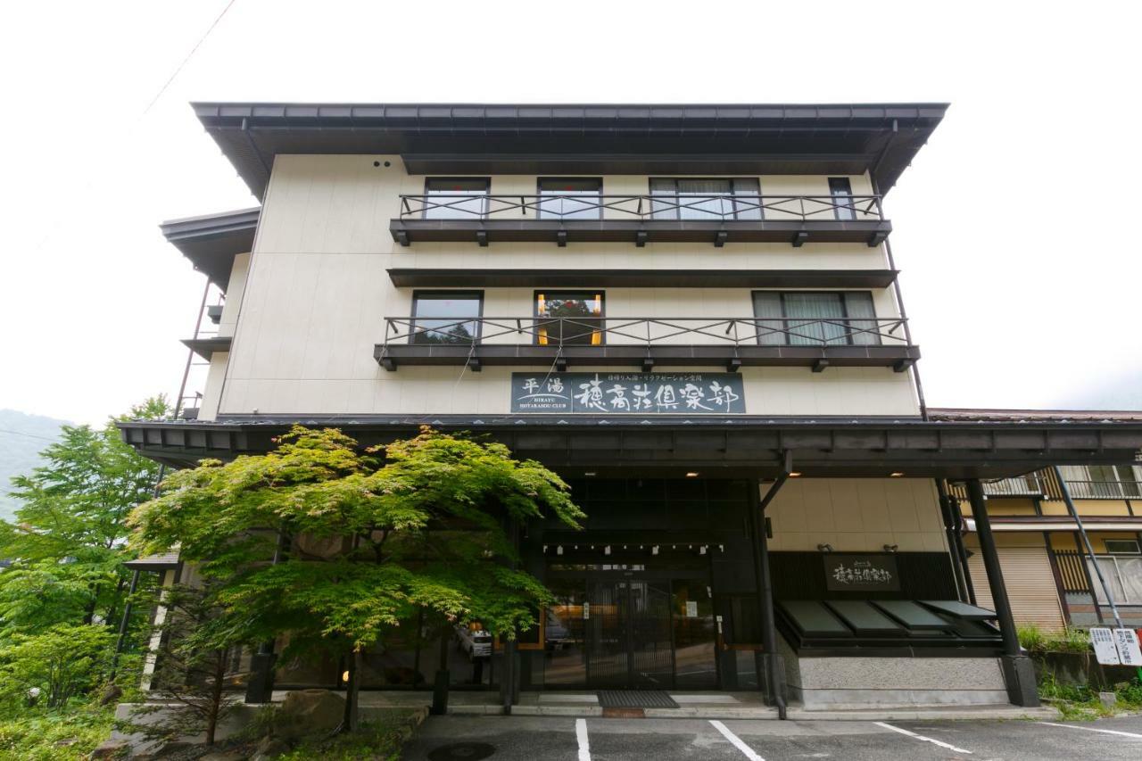 Hotakasou Club Hostel Takayama  Exterior photo