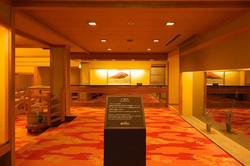 Hotakasou Club Hostel Takayama  Exterior photo